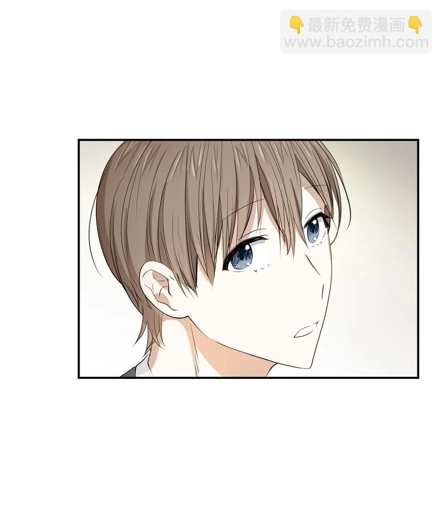 08 分手的理由(1/2)-第8话