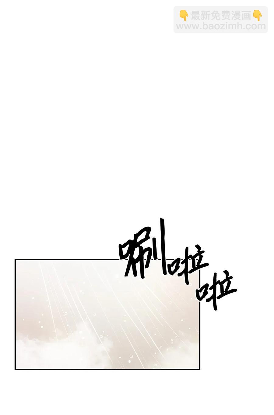 08 分手的理由(1/2)-第8话