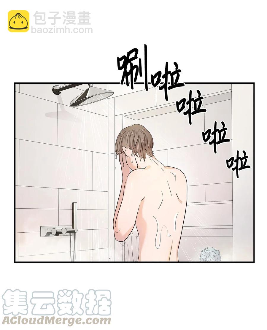 08 分手的理由(1/2)-第8话