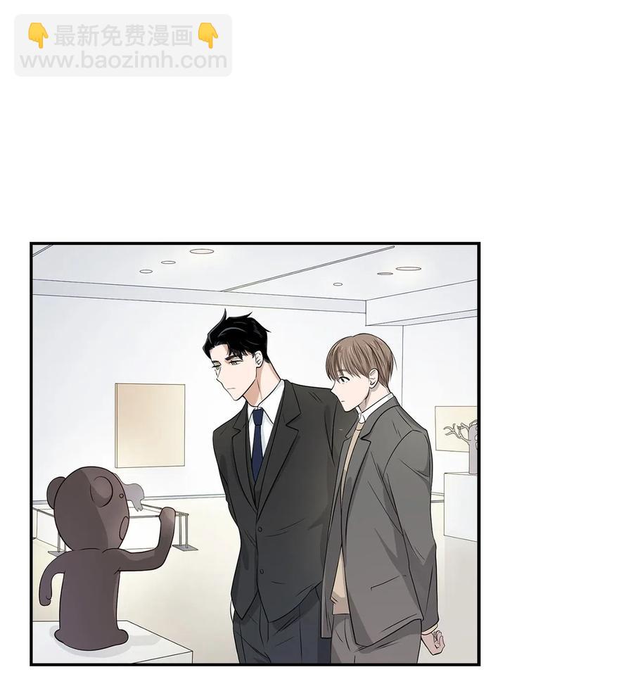 08 分手的理由(1/2)-第8话