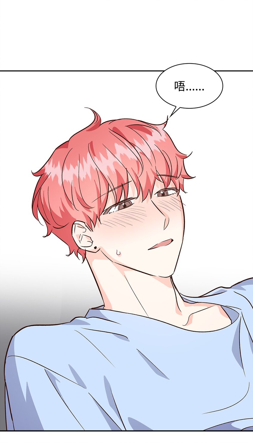 72 母亲的不满-第72话