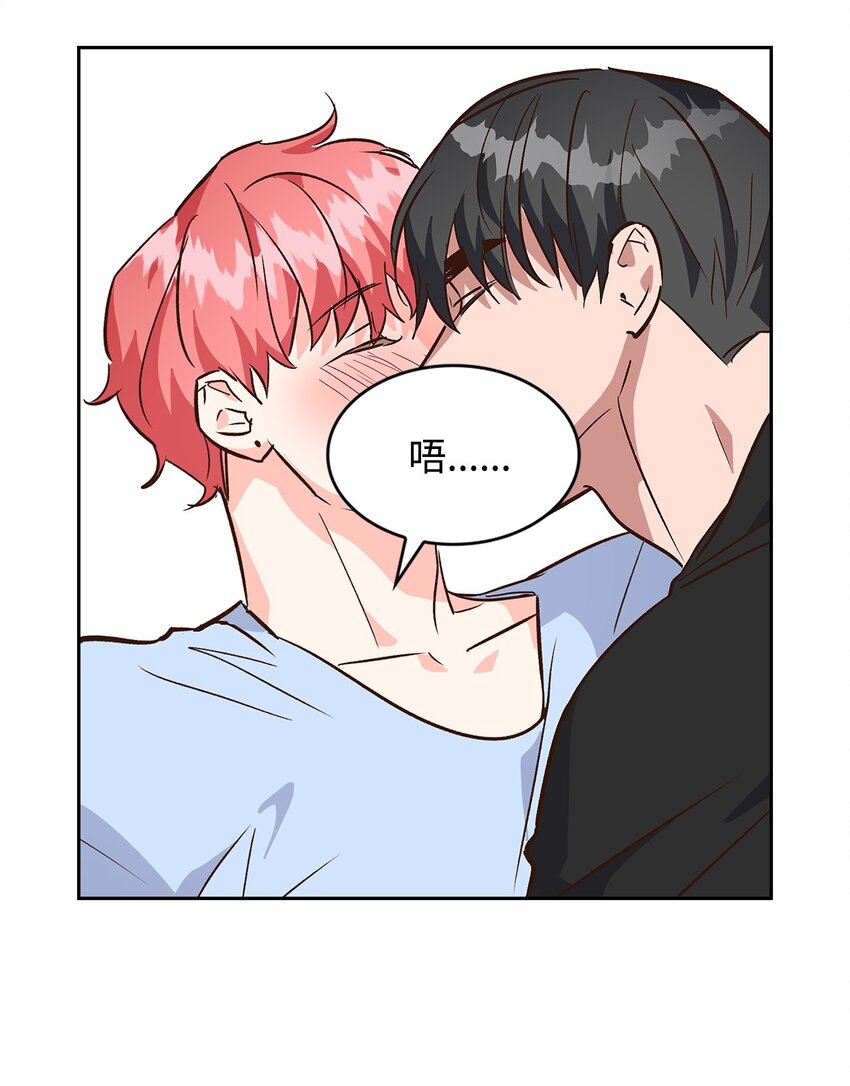 72 母亲的不满-第72话