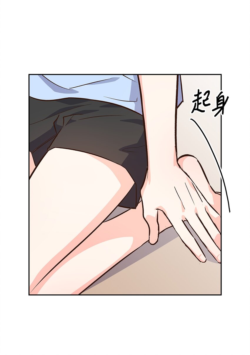 72 母亲的不满-第72话