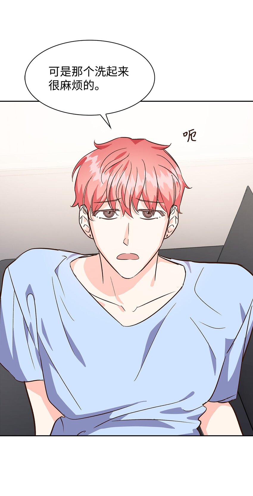 72 母亲的不满-第72话