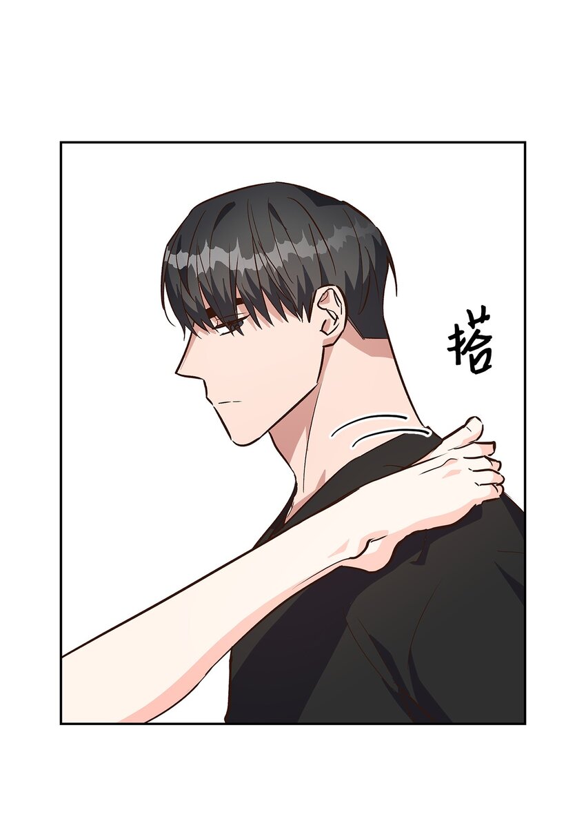 72 母亲的不满-第72话