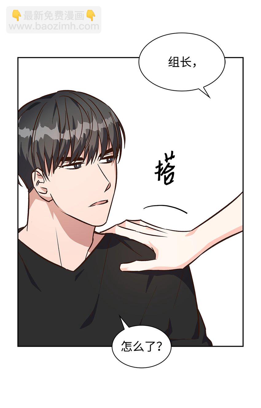 72 母亲的不满-第72话