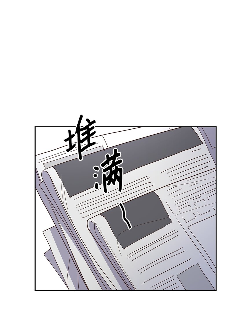 72 母亲的不满-第72话