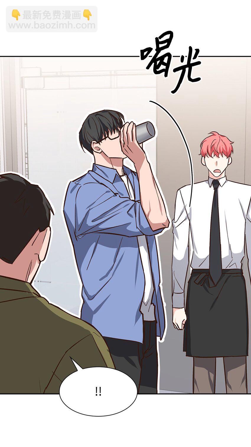 74 护短(1/2)-第74话