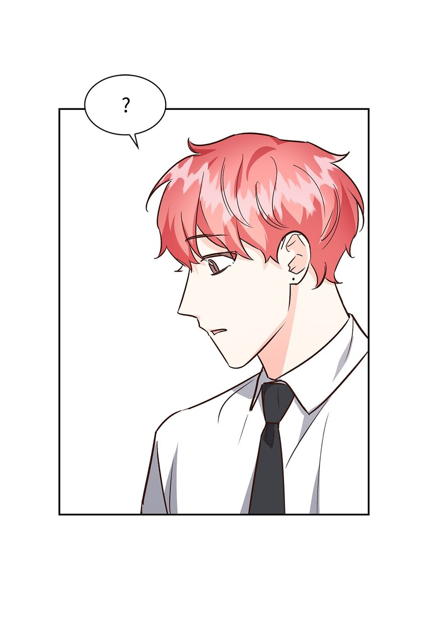 76 醉意(1/2)-第76话