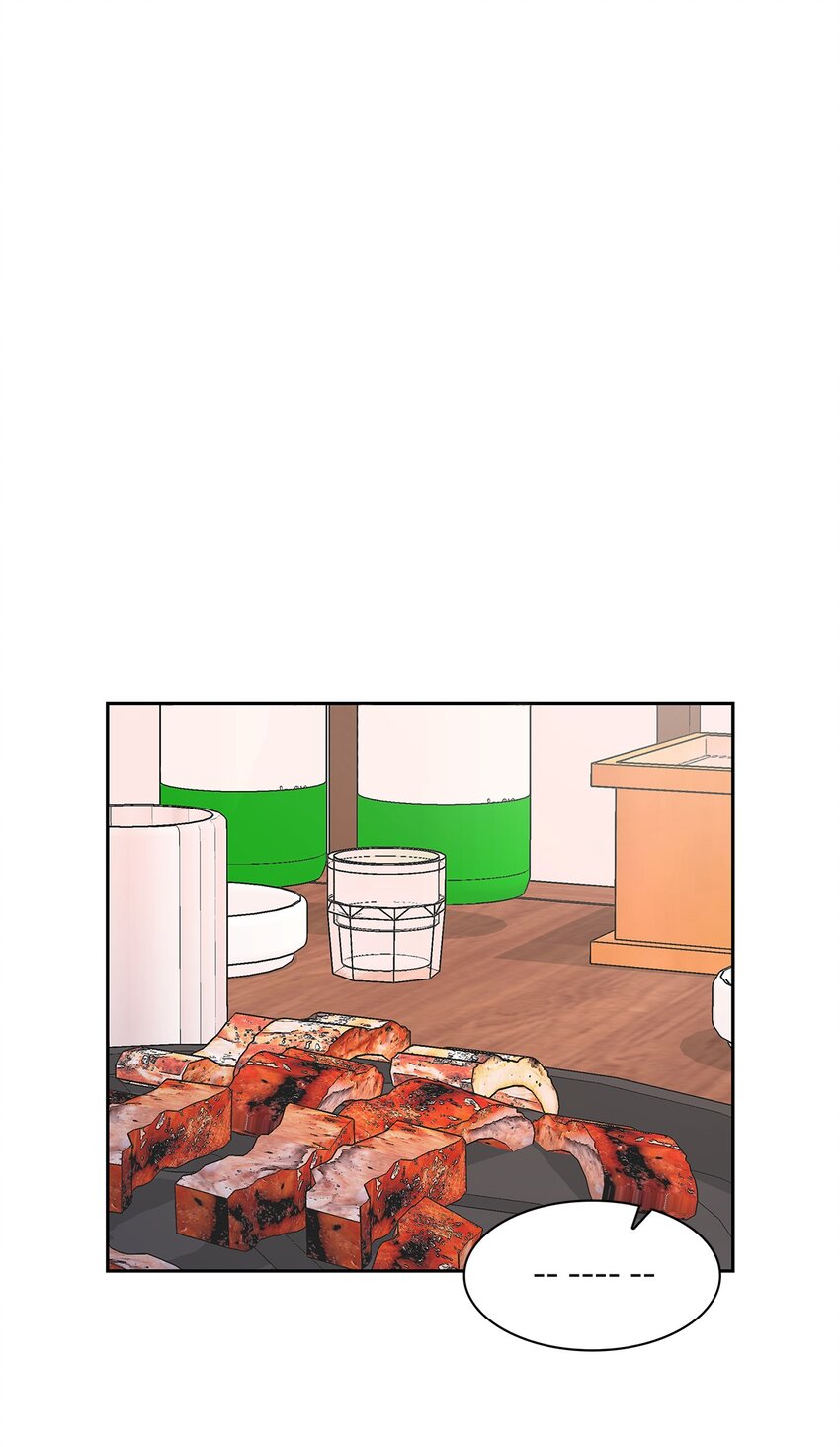 76 醉意(1/2)-第76话