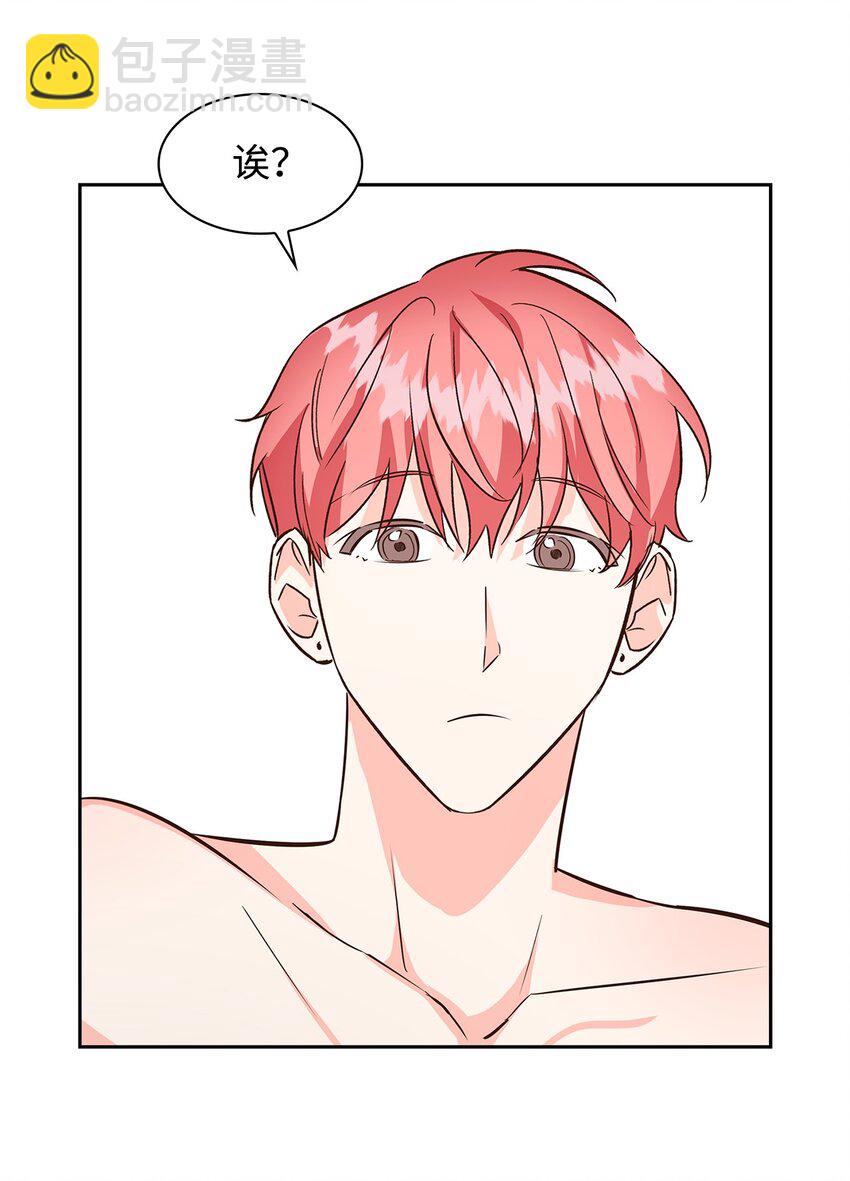 78 闹脾气(1/2)-第78话