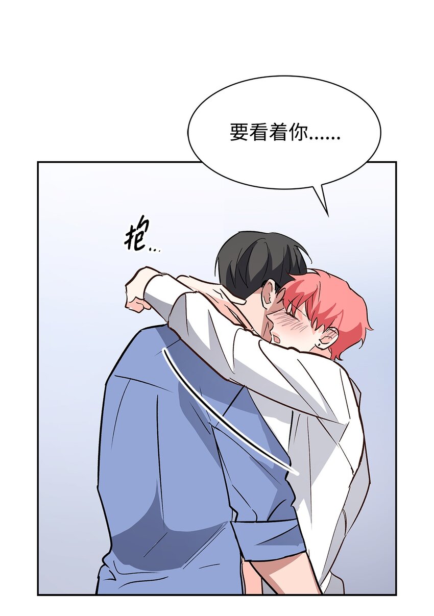 78 闹脾气(1/2)-第78话