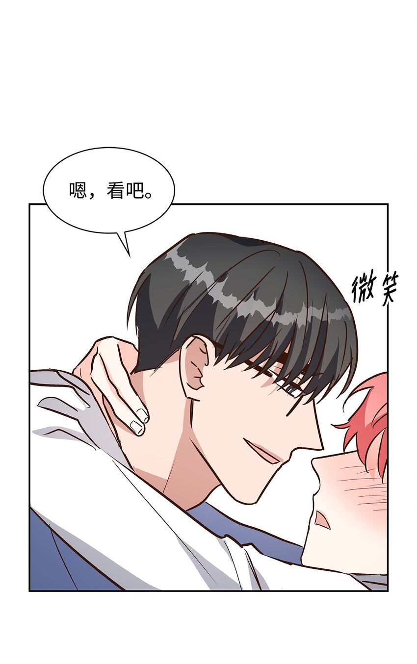 78 闹脾气(1/2)-第78话