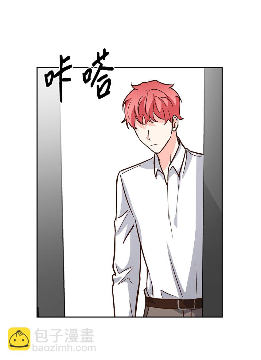 80 陪着你(1/2)-第80话