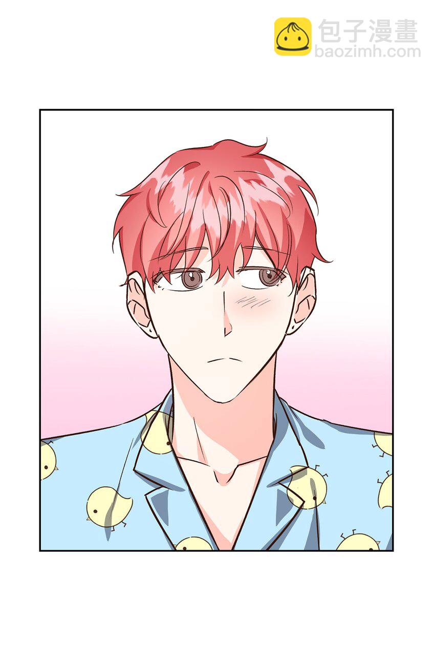 80 陪着你(1/2)-第80话