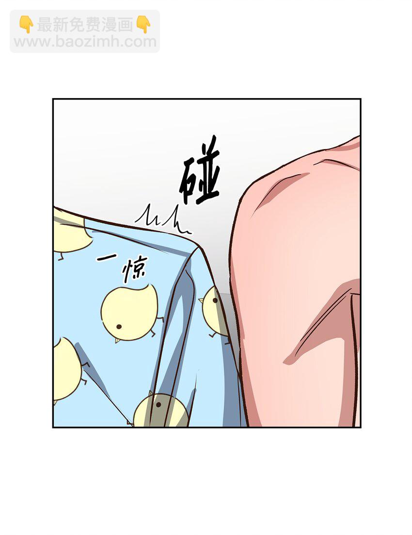 80 陪着你(1/2)-第80话