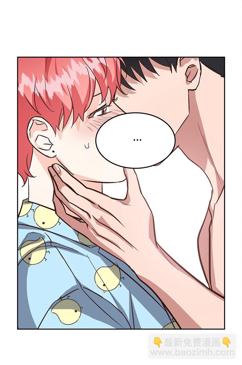 82 巧克力派(1/2)-第82话