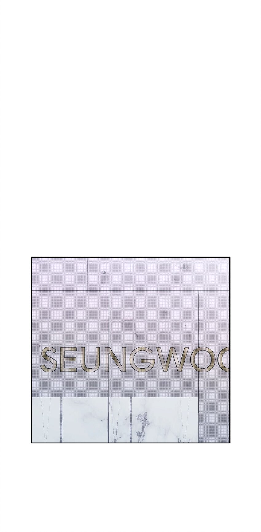 82 巧克力派(1/2)-第82话