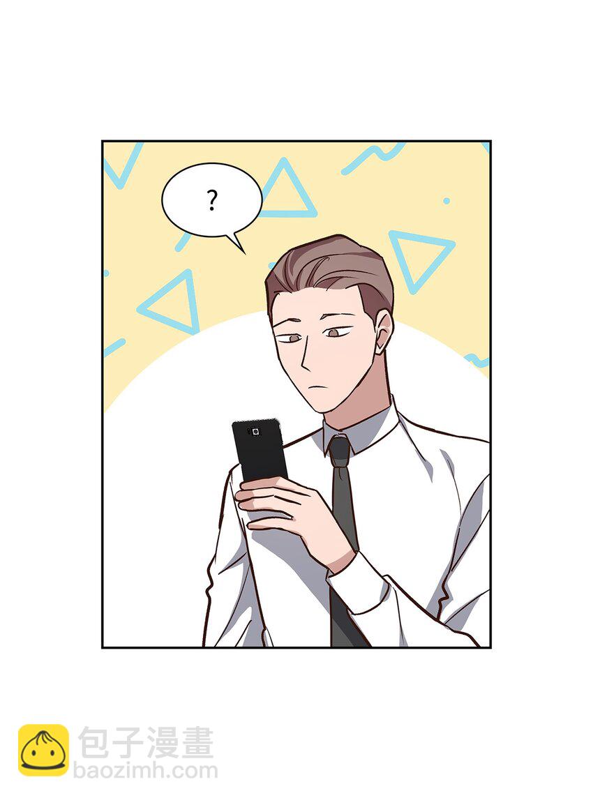 82 巧克力派(1/2)-第82话