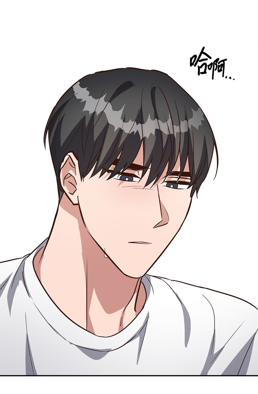 84 暴露目的-第84话