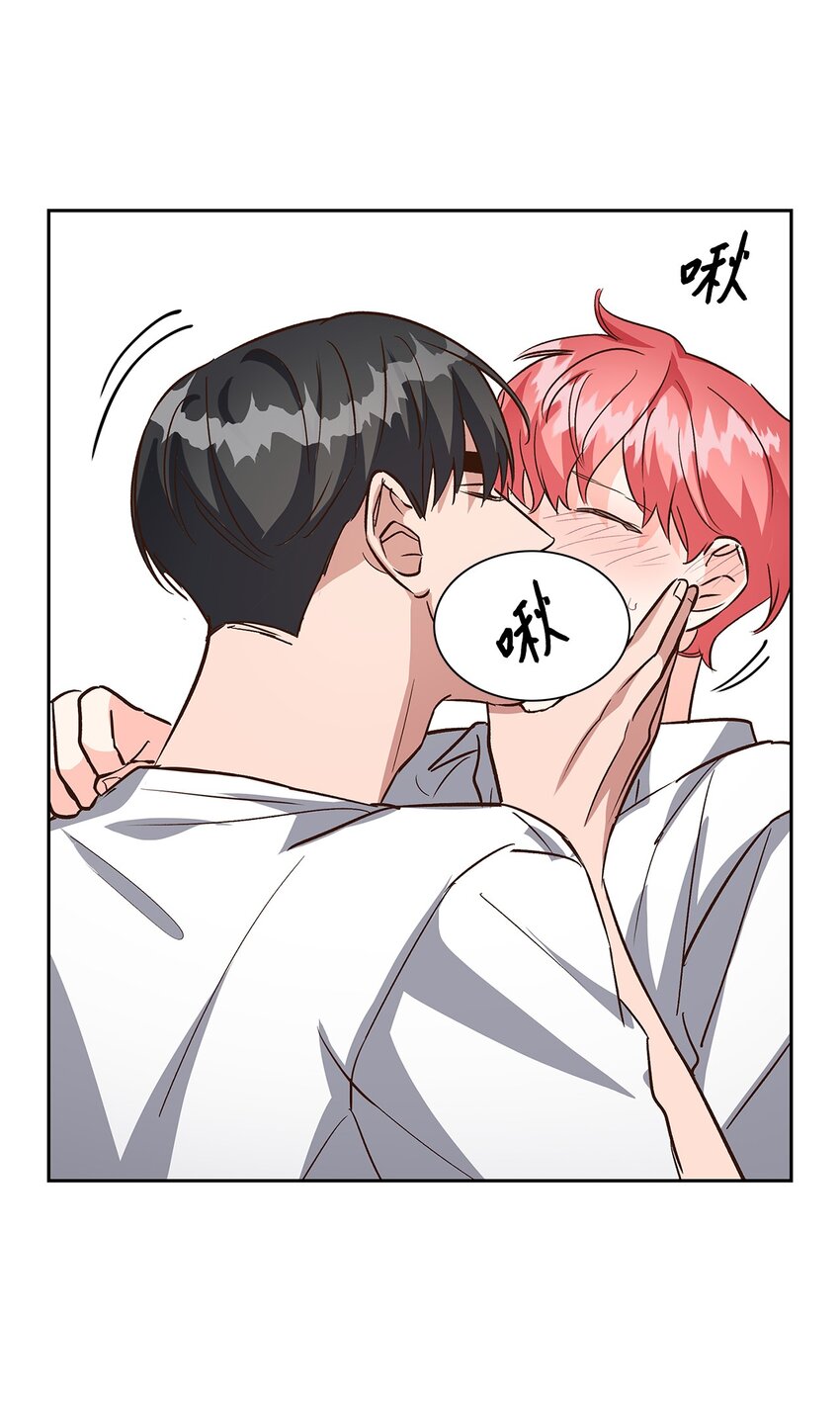 84 暴露目的-第84话