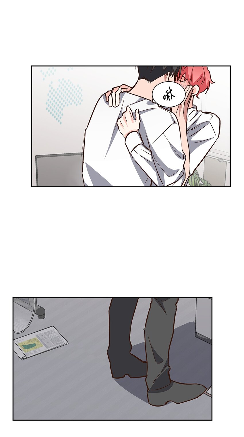 84 暴露目的-第84话