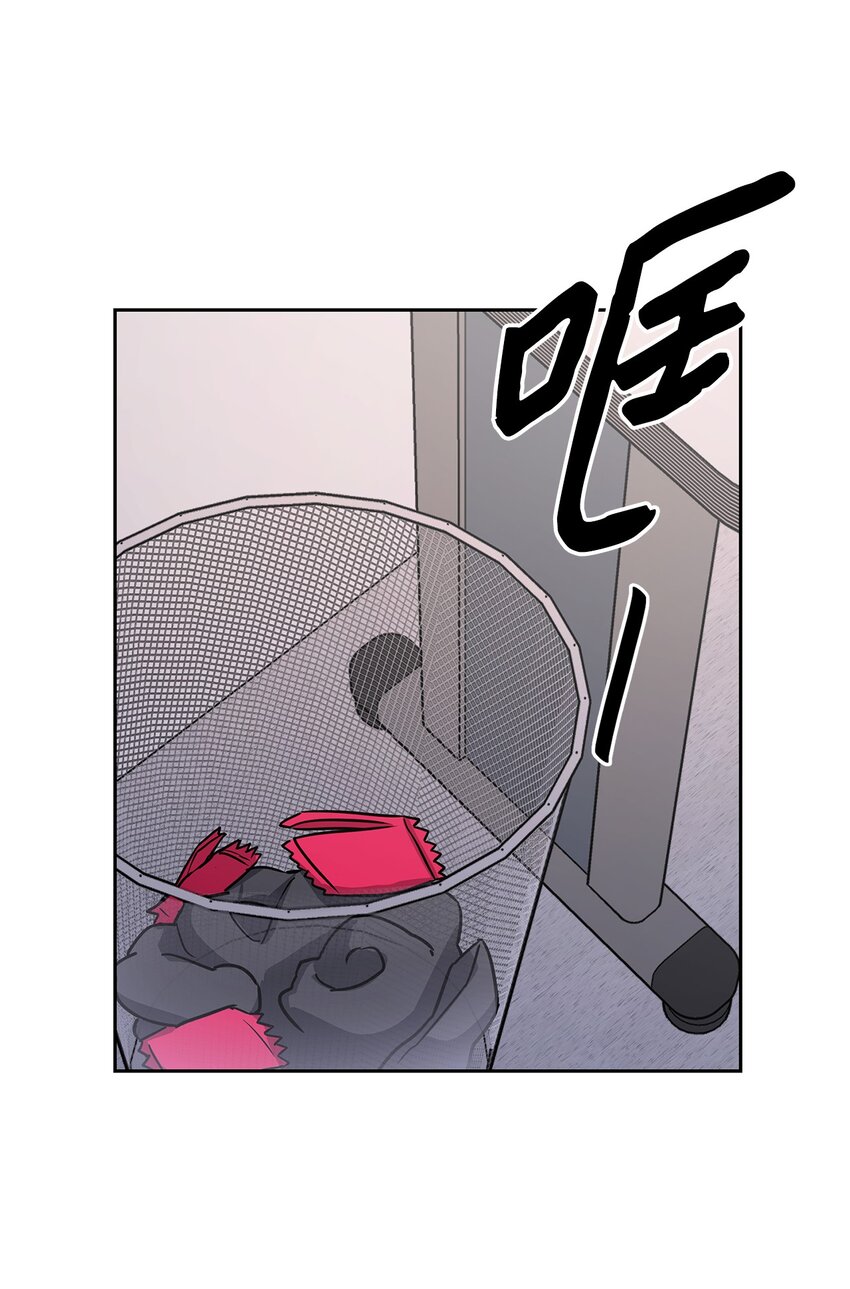 84 暴露目的-第84话