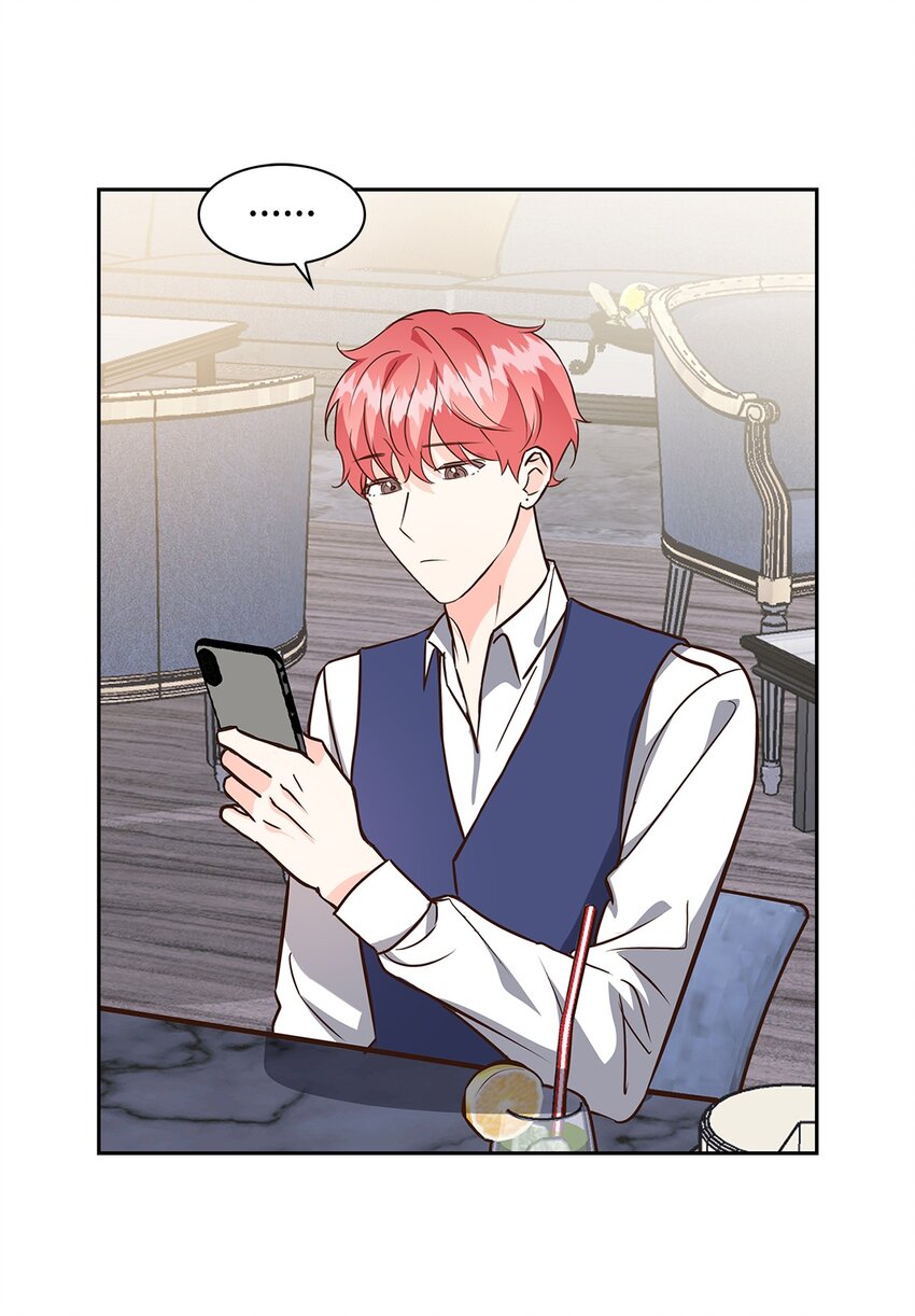 86 穆组长的秘密(1/2)-第86话