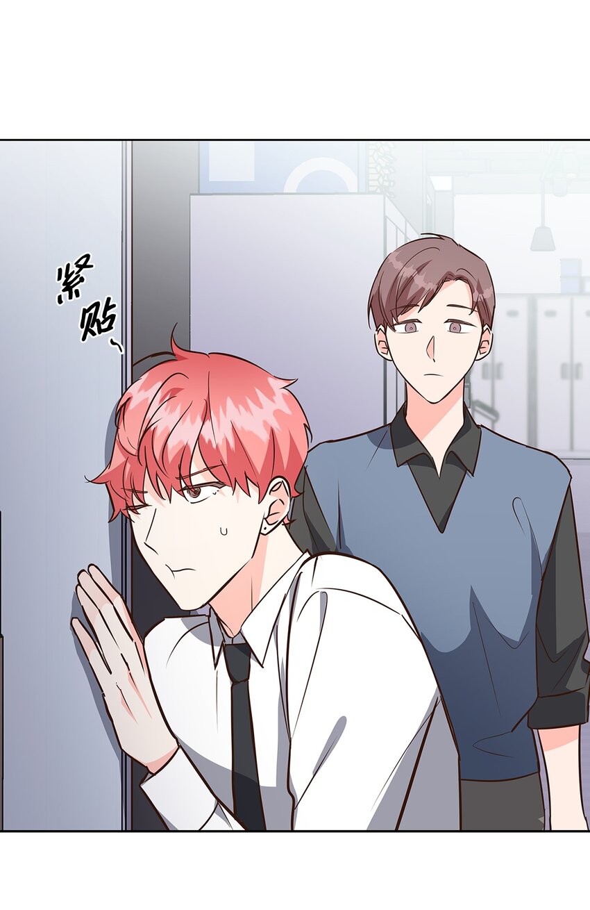 88 警察来访(1/2)-第88话