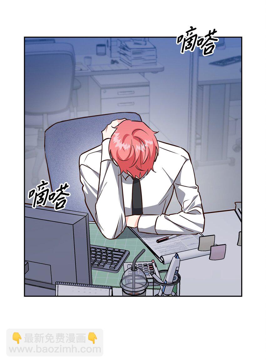 90 漫长的等待(1/2)-第90话