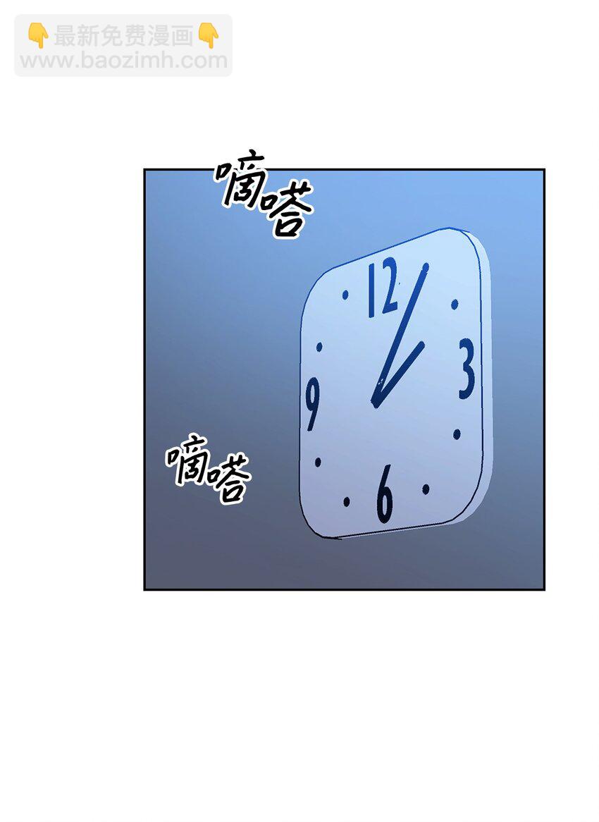 90 漫长的等待(1/2)-第90话