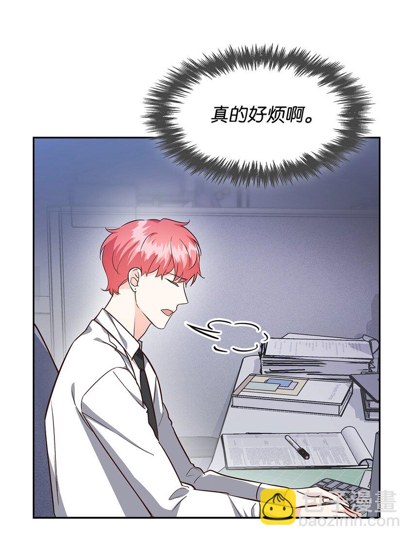 90 漫长的等待(1/2)-第90话