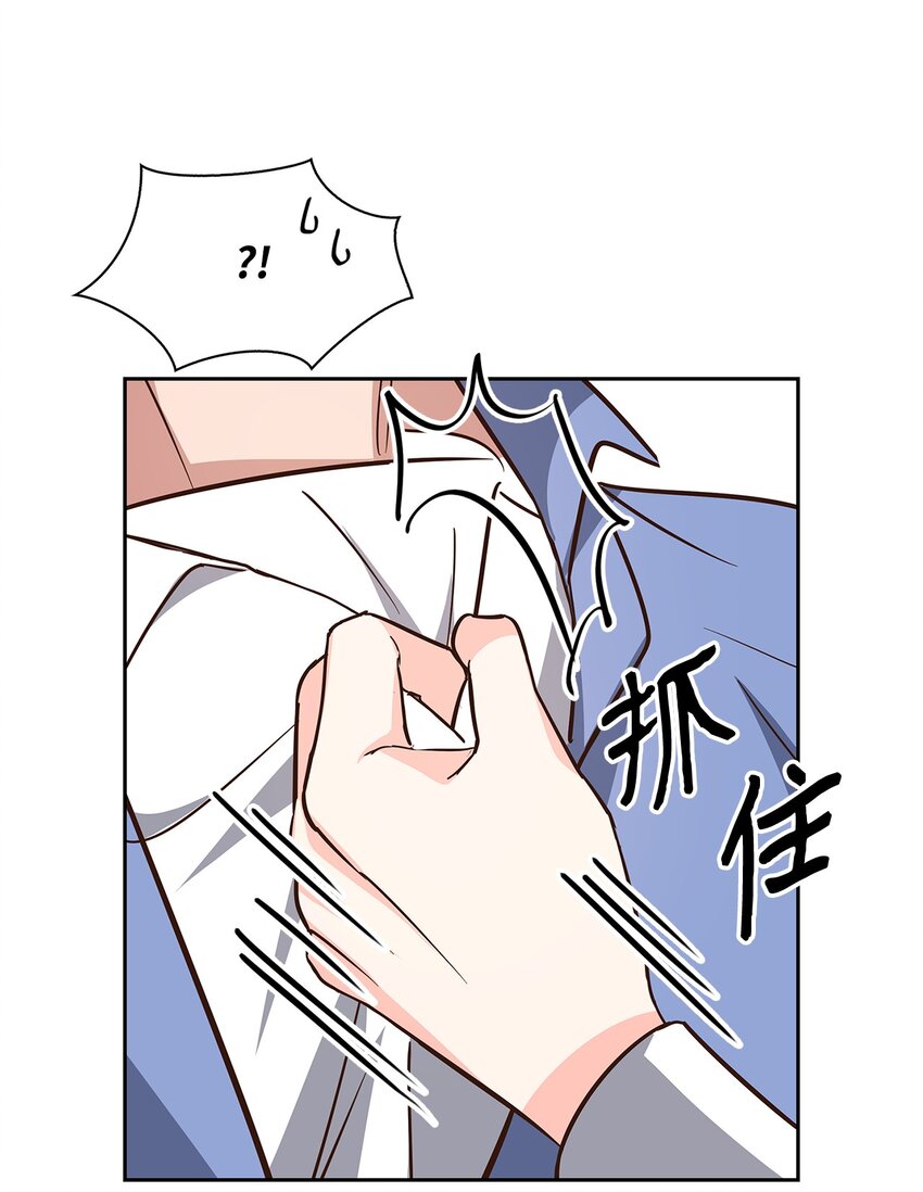 90 漫长的等待(1/2)-第90话