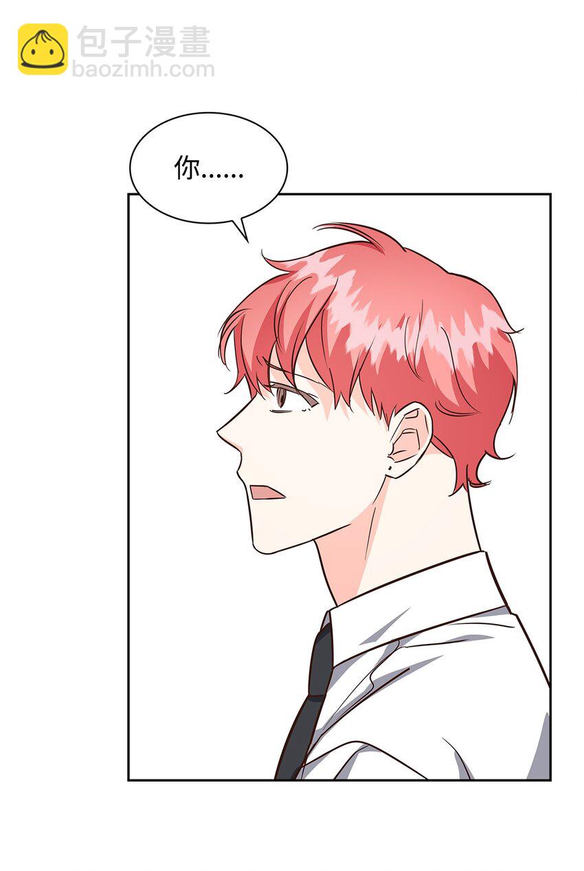 90 漫长的等待(1/2)-第90话