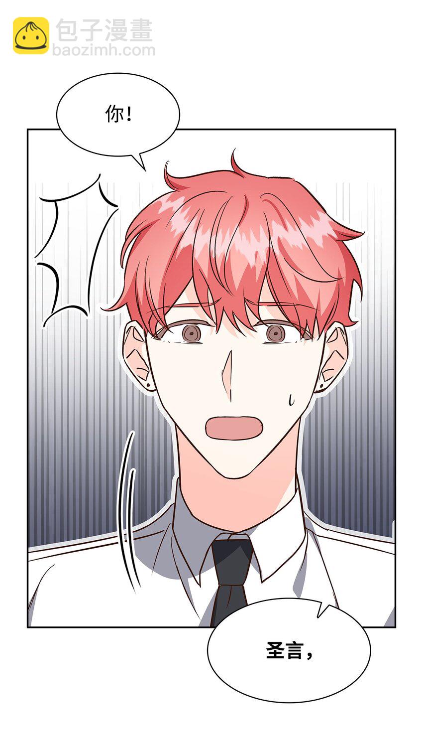 90 漫长的等待(1/2)-第90话