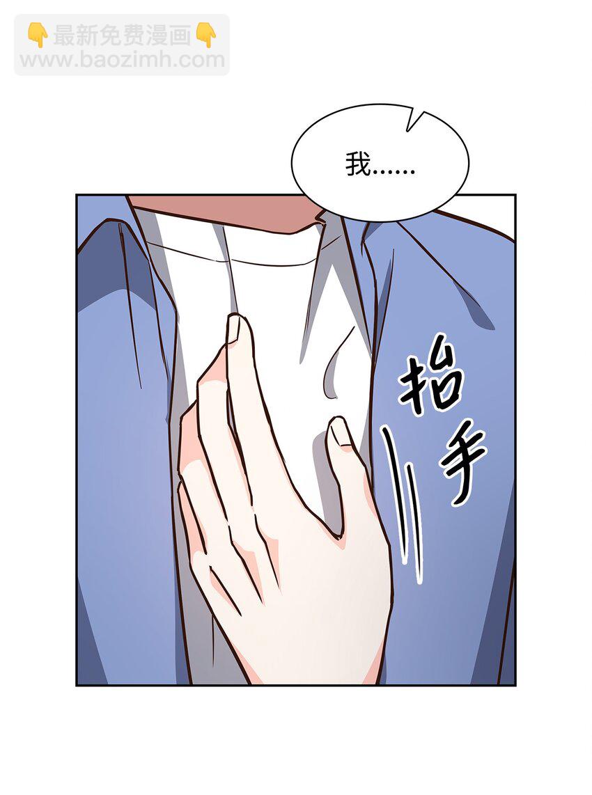 90 漫长的等待(1/2)-第90话