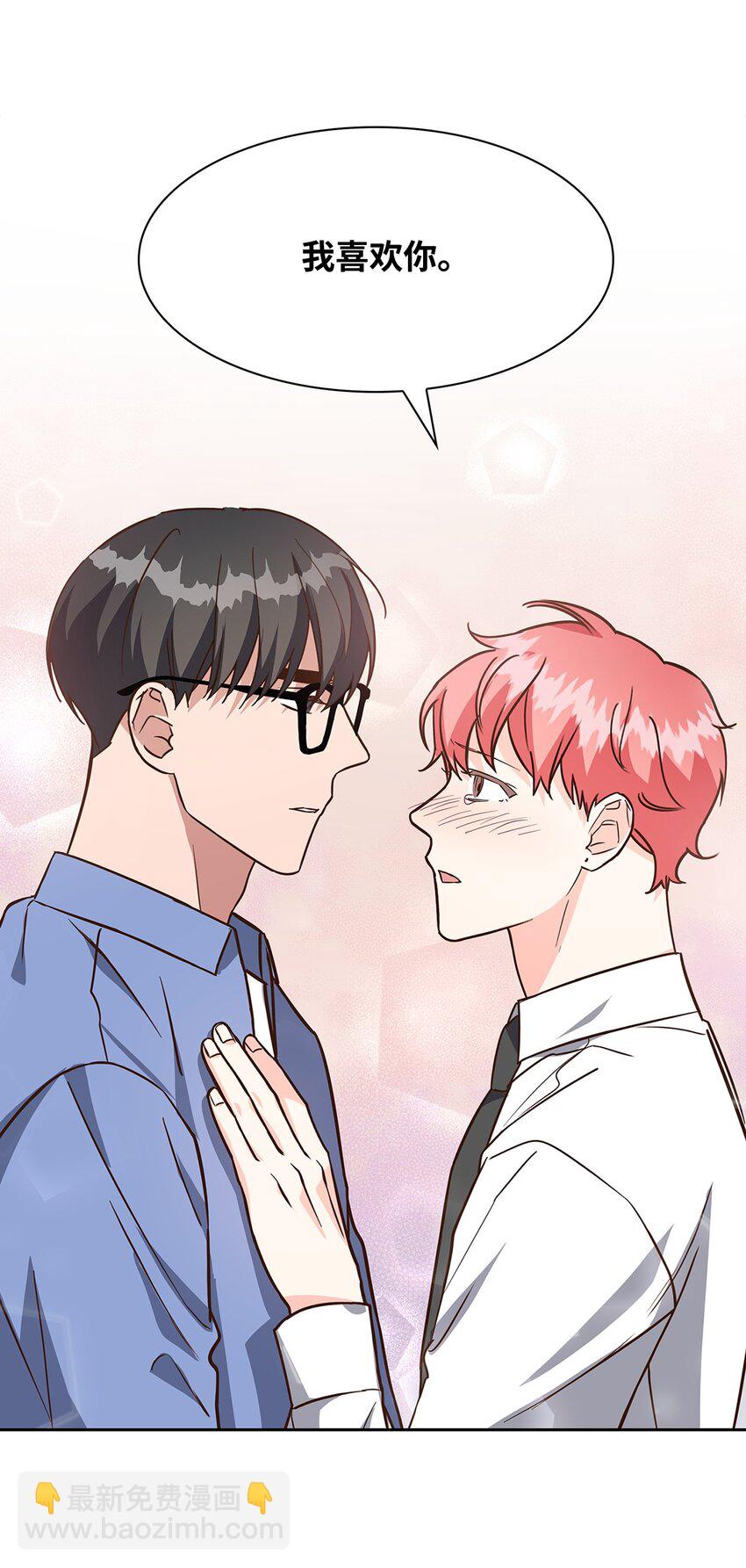 90 漫长的等待(1/2)-第90话