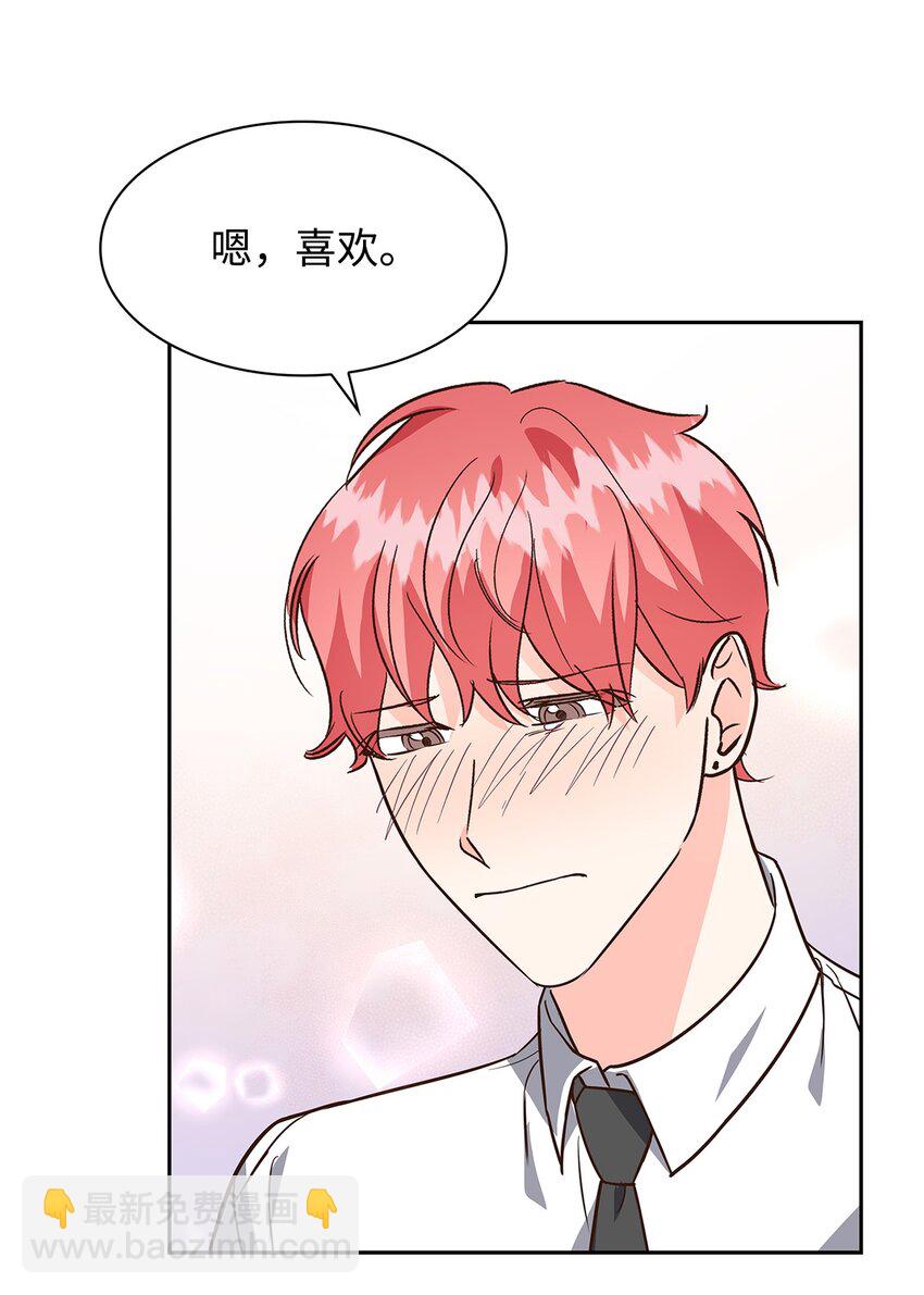 90 漫长的等待(1/2)-第90话