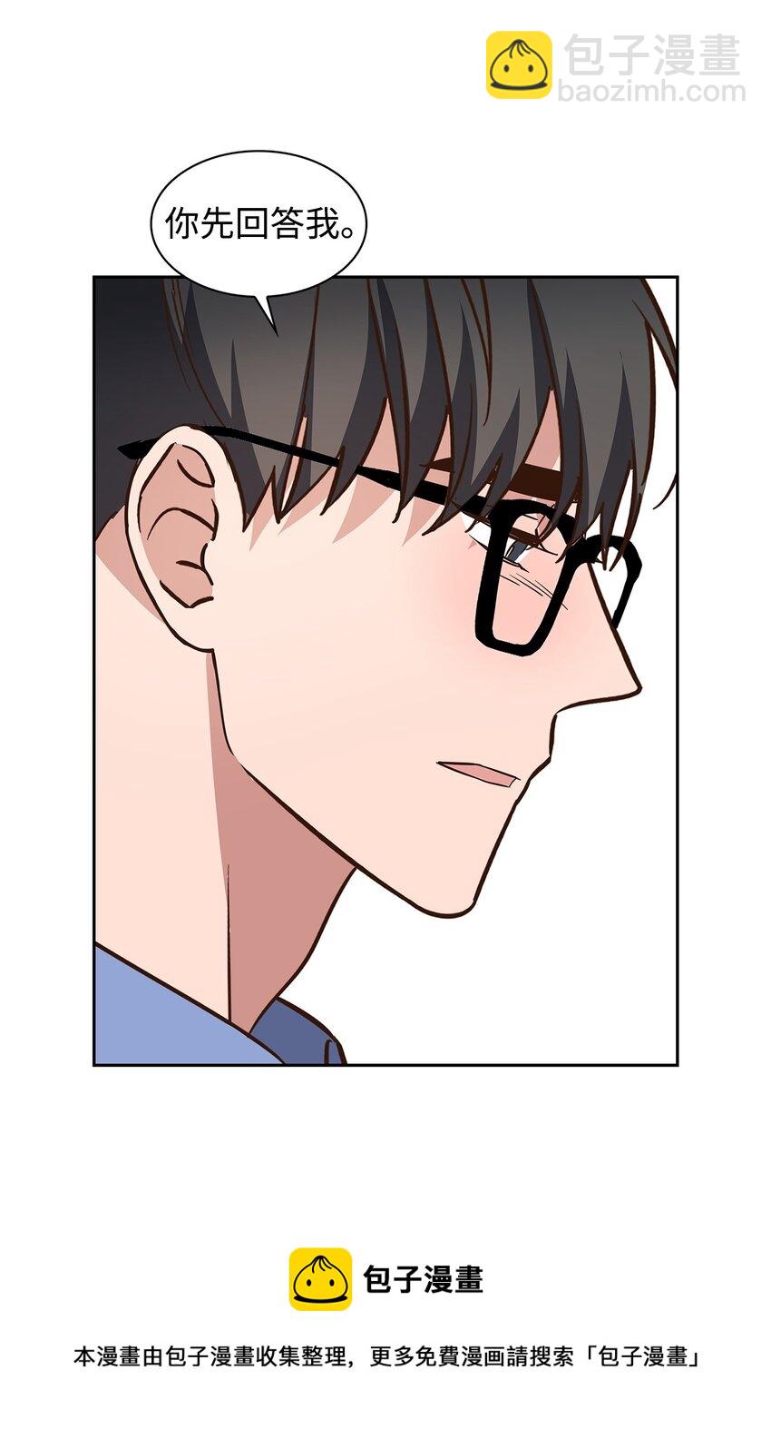 90 漫长的等待(1/2)-第90话