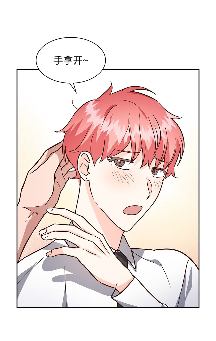 90 漫长的等待(1/2)-第90话