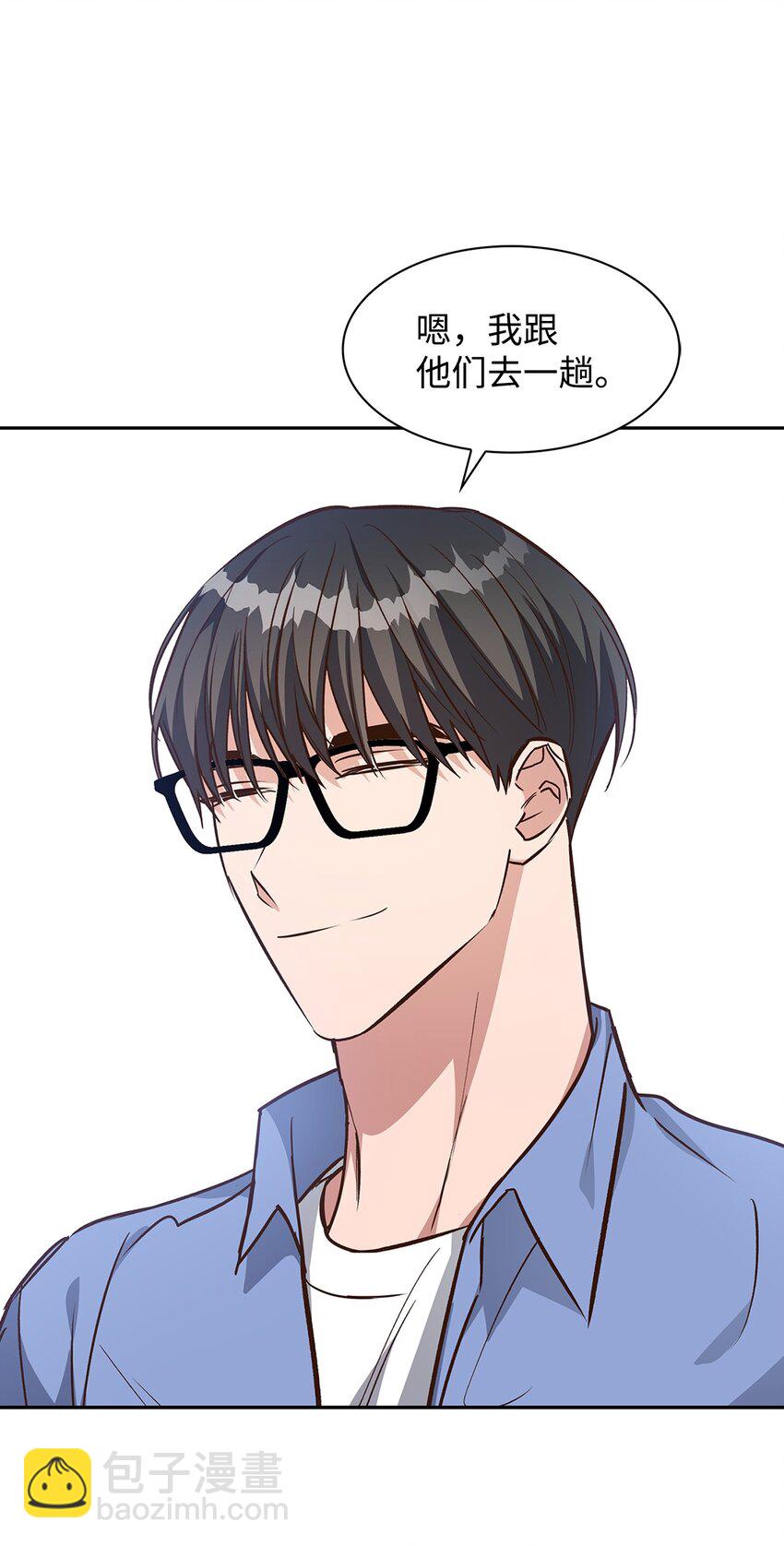 90 漫长的等待(1/2)-第90话