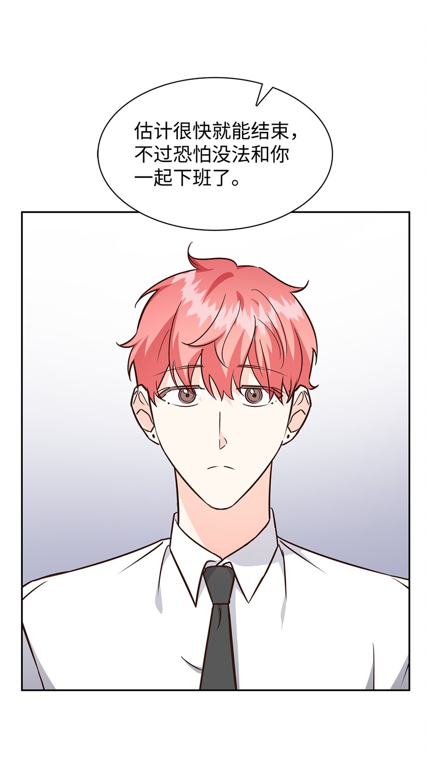 90 漫长的等待(1/2)-第90话