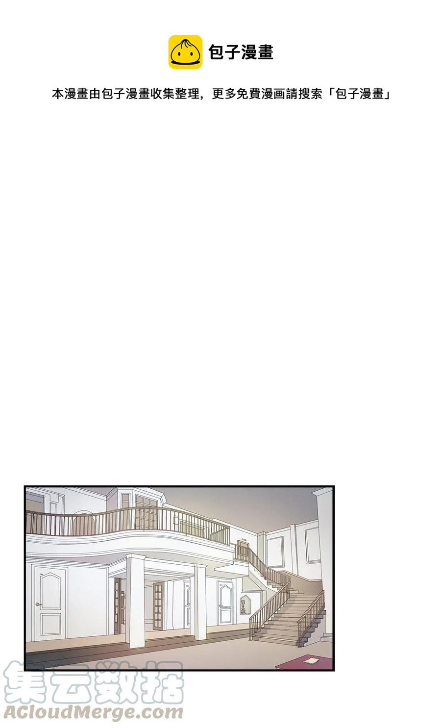 10 露馅(1/2)-第10话