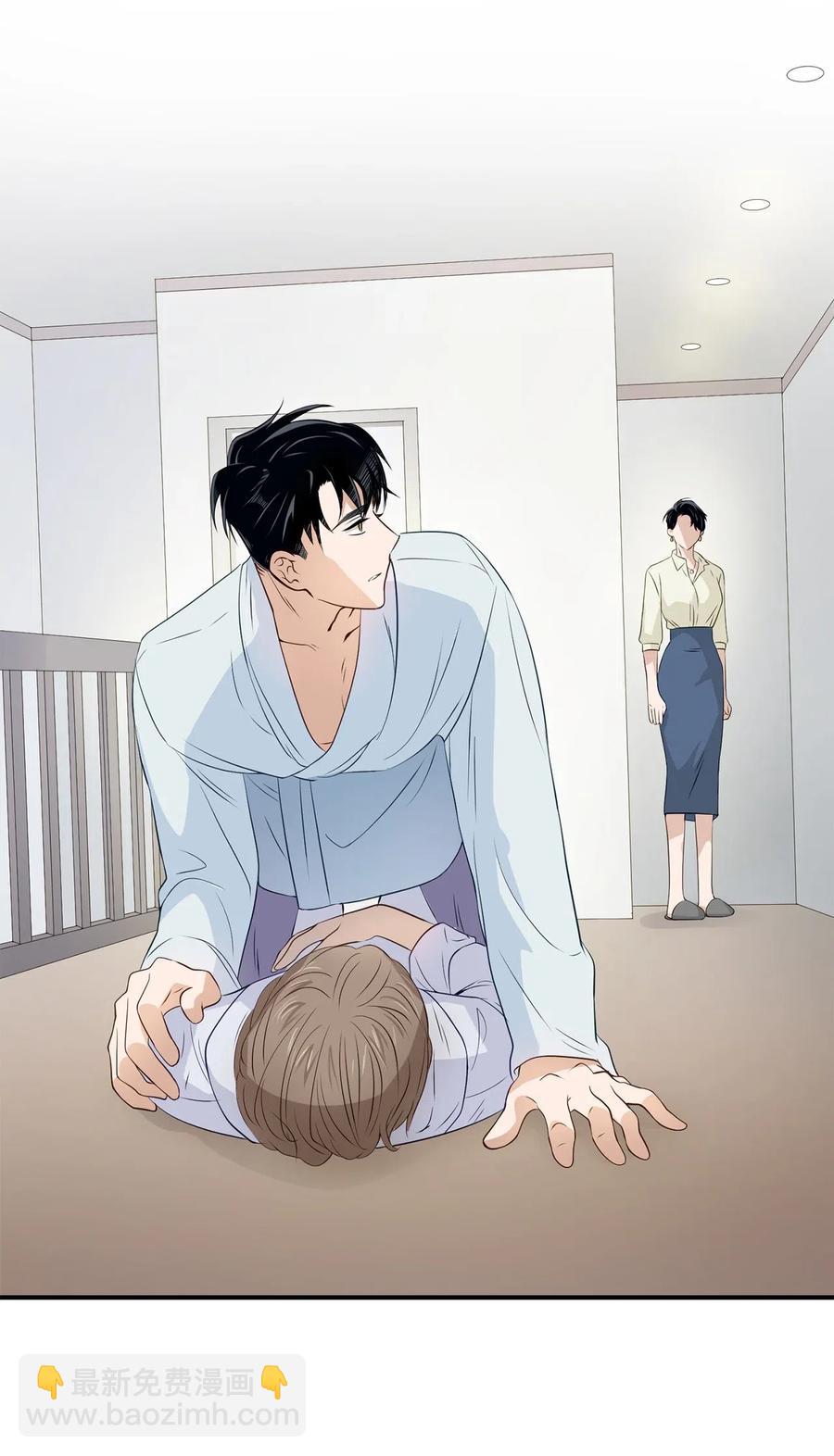 10 露馅(1/2)-第10话