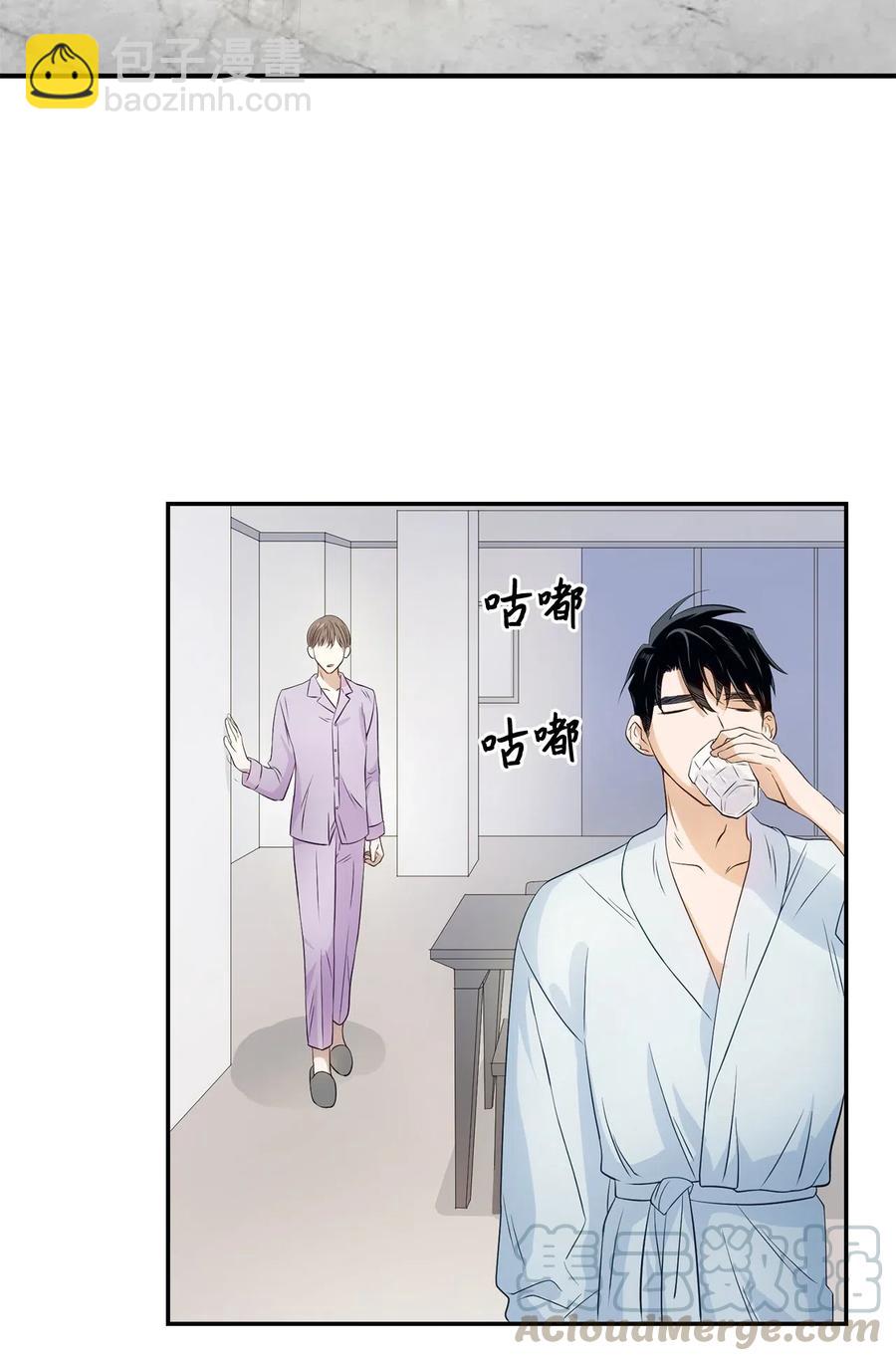 10 露馅(1/2)-第10话