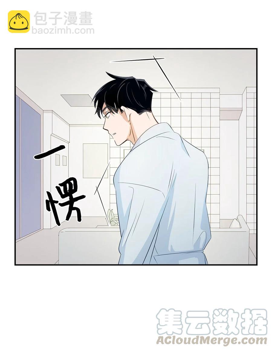 10 露馅(1/2)-第10话