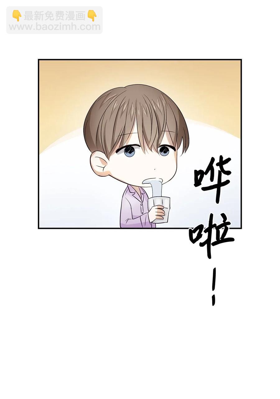 10 露馅(1/2)-第10话