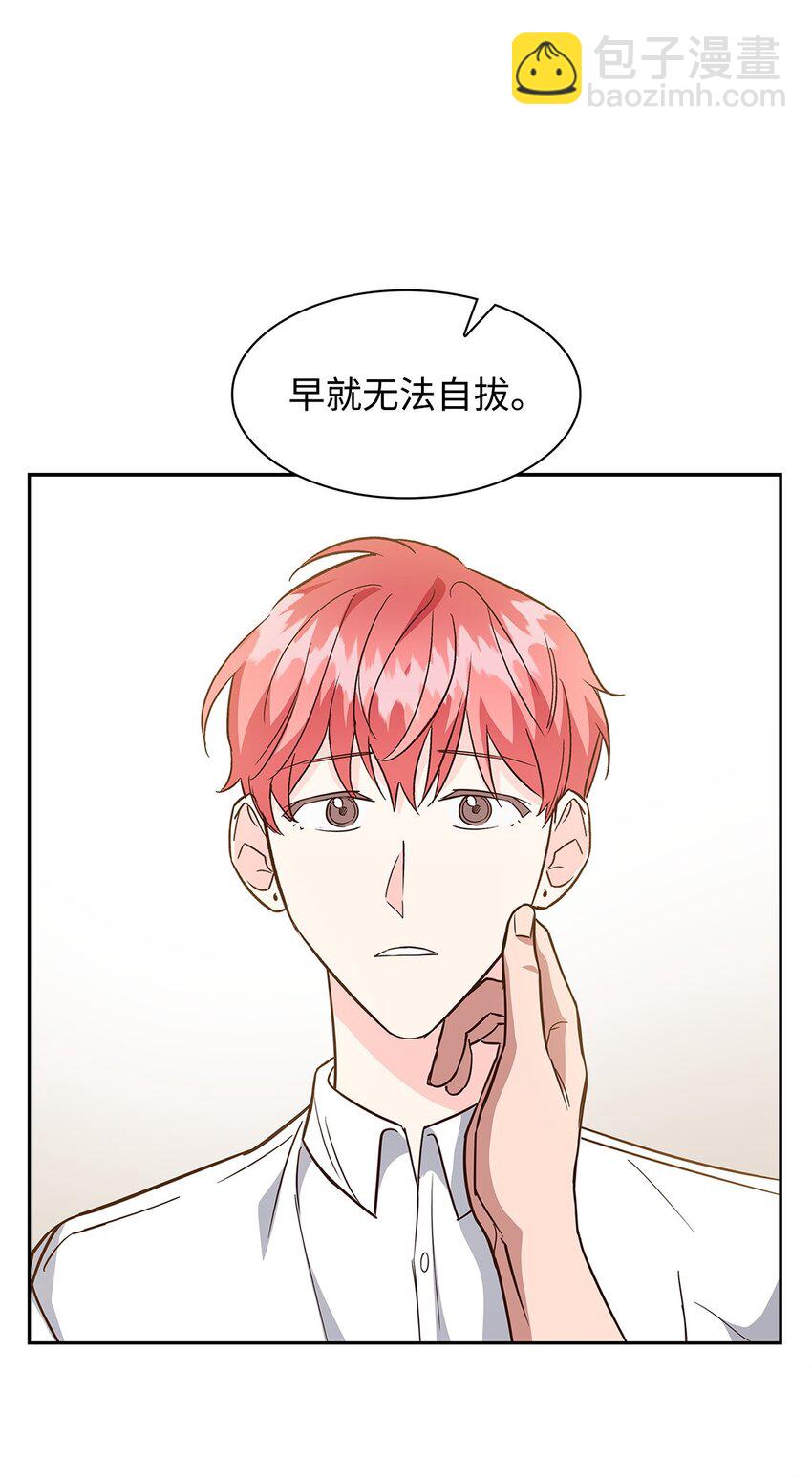 92 money code(1/2)-第92话