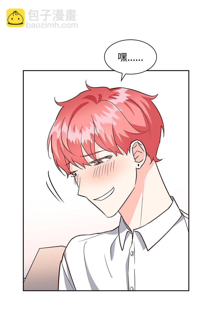 92 money code(1/2)-第92话