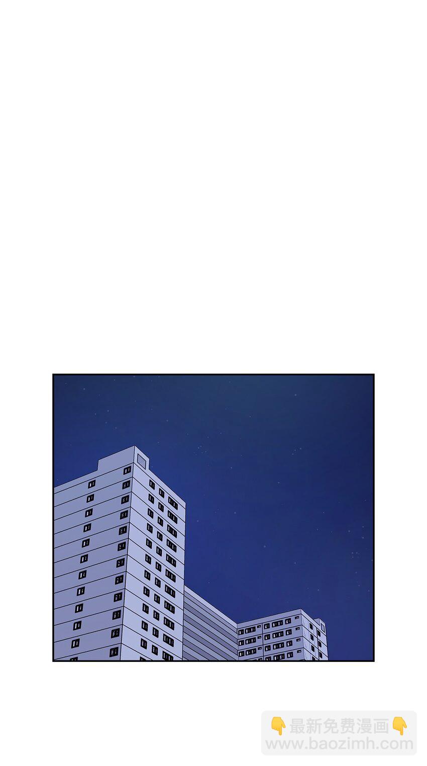 94 韩经理(1/2)-第94话